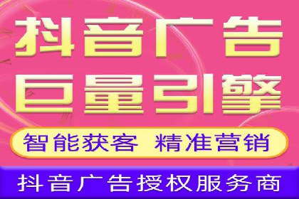 小红书信息流案例：本地生活服务如何破圈